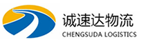 丽水到顺昌县物流公司